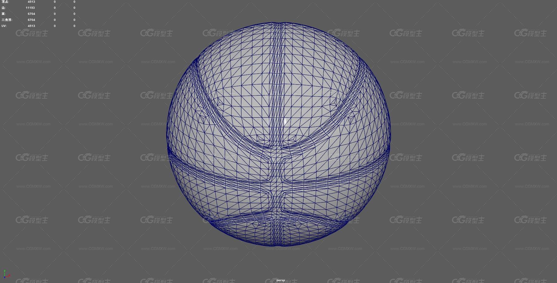 篮球 体育用品 球 比赛篮球 球类运动 篮球运动 斯伯丁篮球 常用篮球 basket ball-9