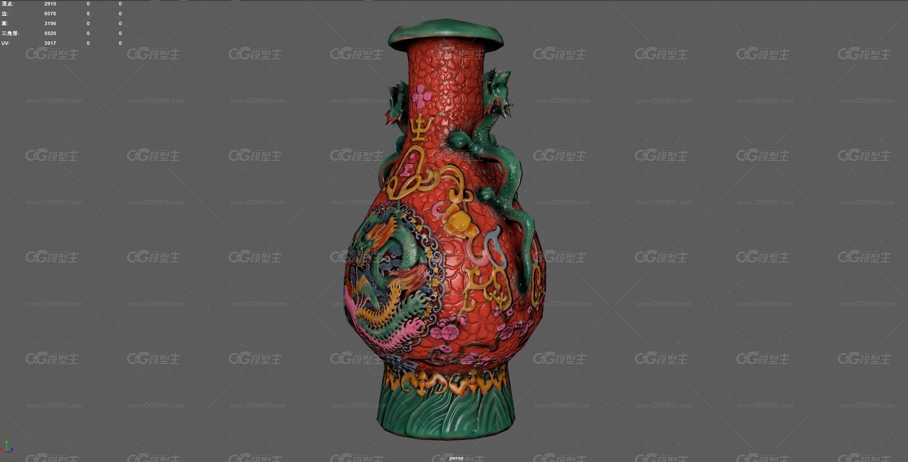 龙纹花瓶 中国花瓶 陶瓷 古董 文玩 文物 瓷器 艺术品 中式花瓶 容器 收藏品 陈设 装饰品 -4