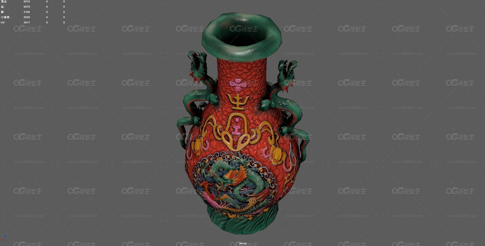 龙纹花瓶 中国花瓶 陶瓷 古董 文玩 文物 瓷器 艺术品 中式花瓶 容器 收藏品 陈设 装饰品 -5