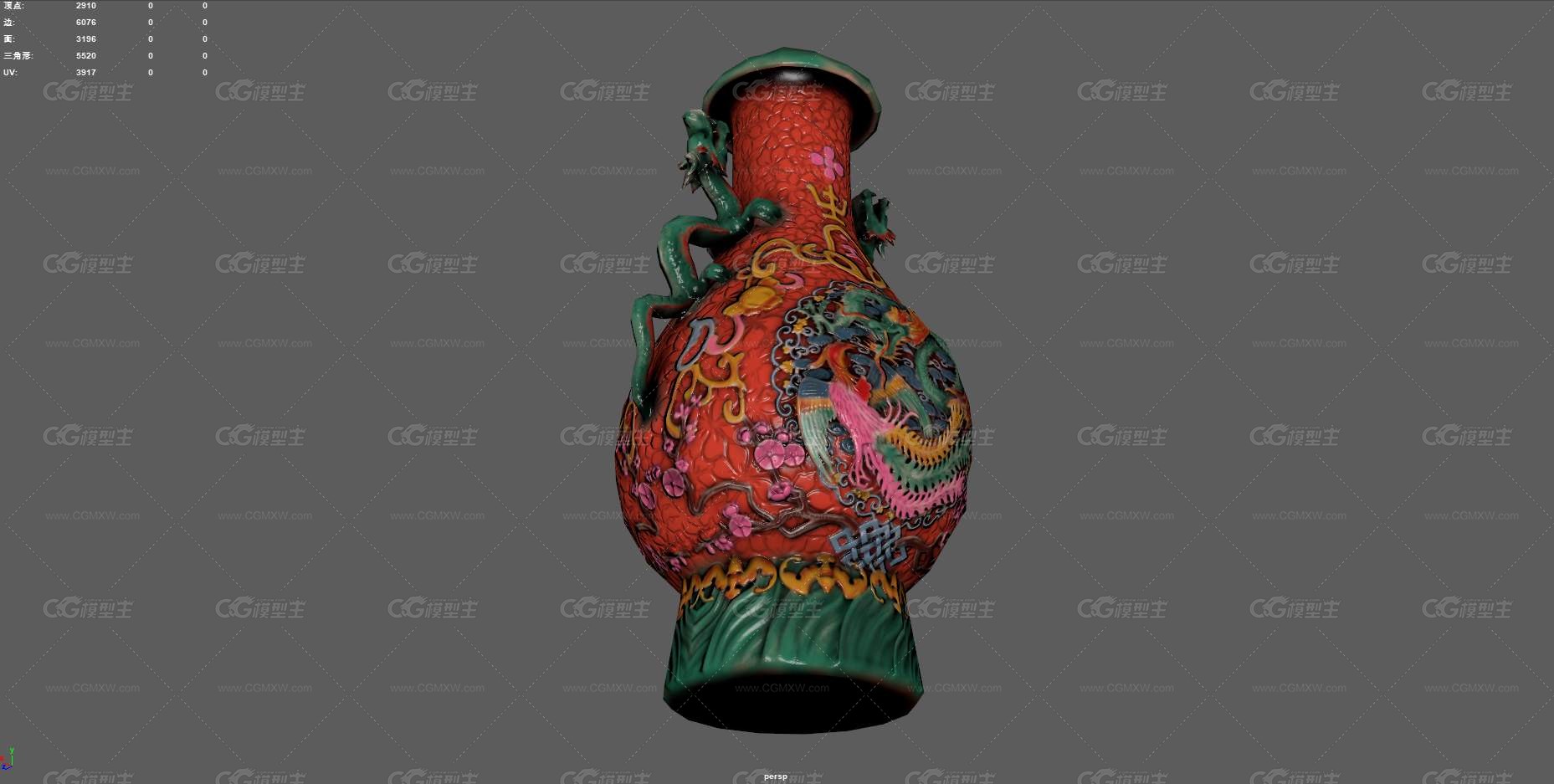 龙纹花瓶 中国花瓶 陶瓷 古董 文玩 文物 瓷器 艺术品 中式花瓶 容器 收藏品 陈设 装饰品 -9