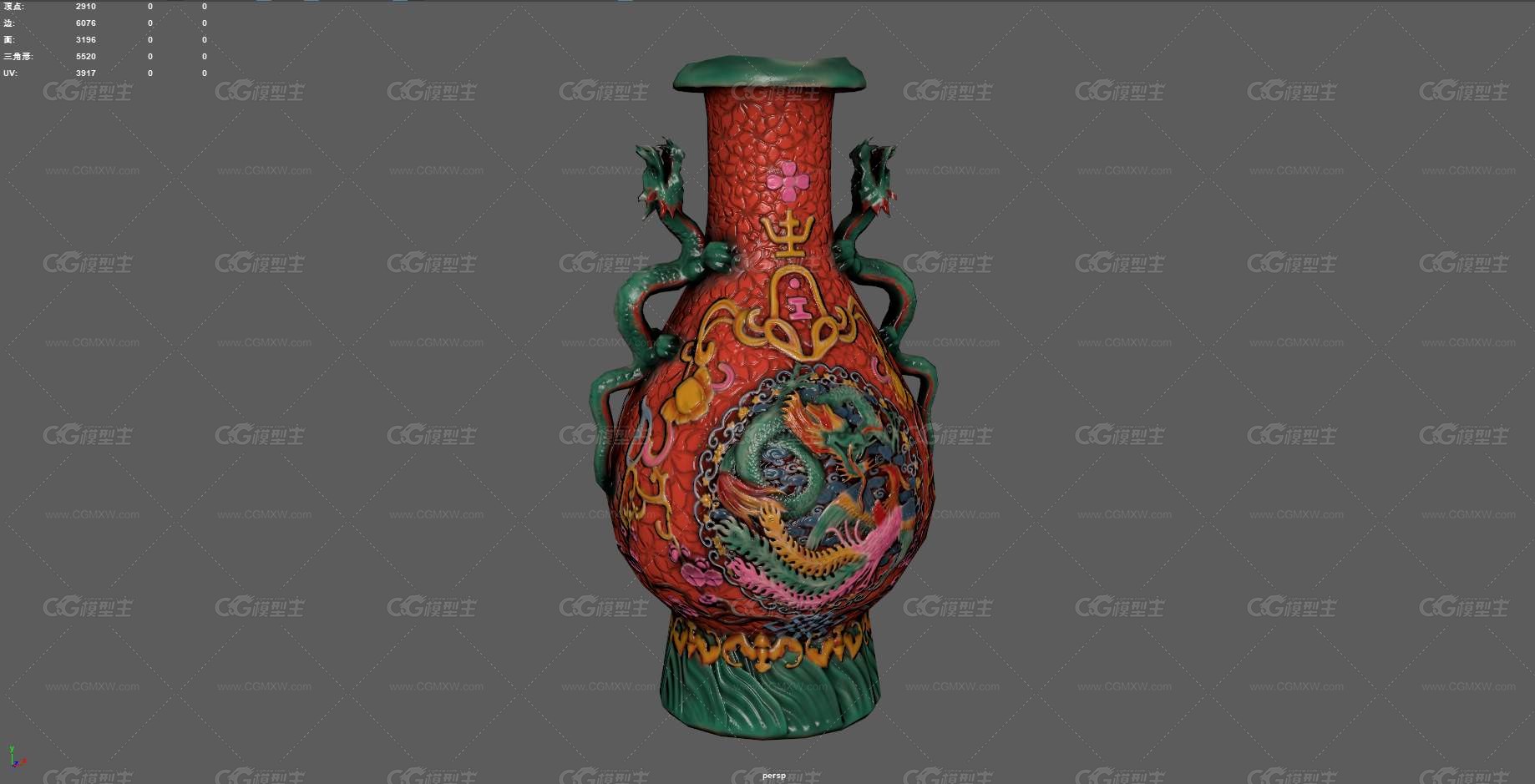 龙纹花瓶 中国花瓶 陶瓷 古董 文玩 文物 瓷器 艺术品 中式花瓶 容器 收藏品 陈设 装饰品 -7