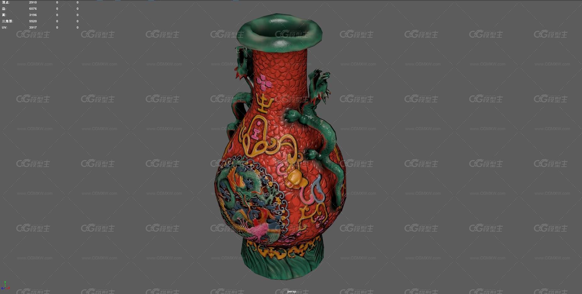 龙纹花瓶 中国花瓶 陶瓷 古董 文玩 文物 瓷器 艺术品 中式花瓶 容器 收藏品 陈设 装饰品 -6