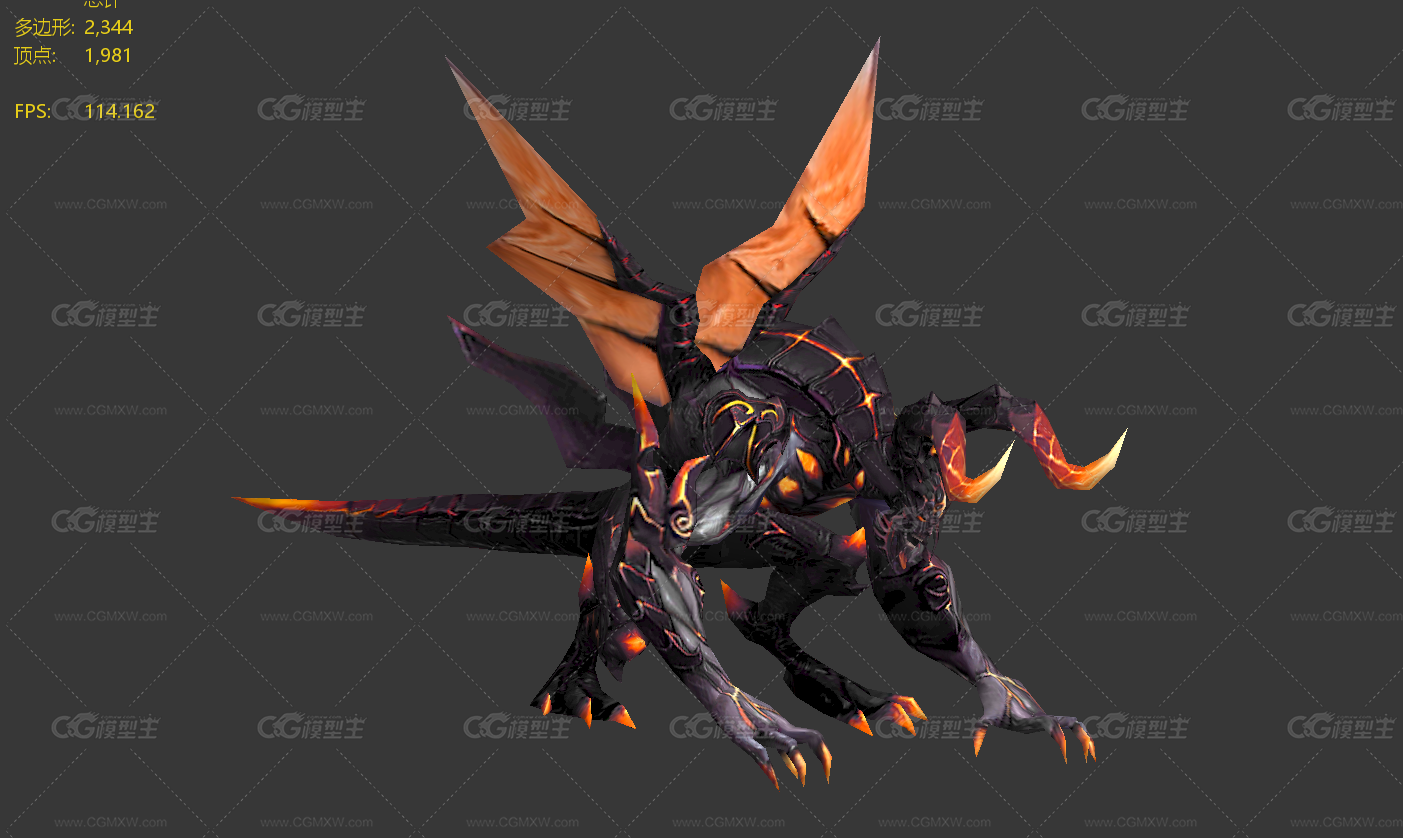 伊弗里特 魔龙  变异龙 魔兽-1