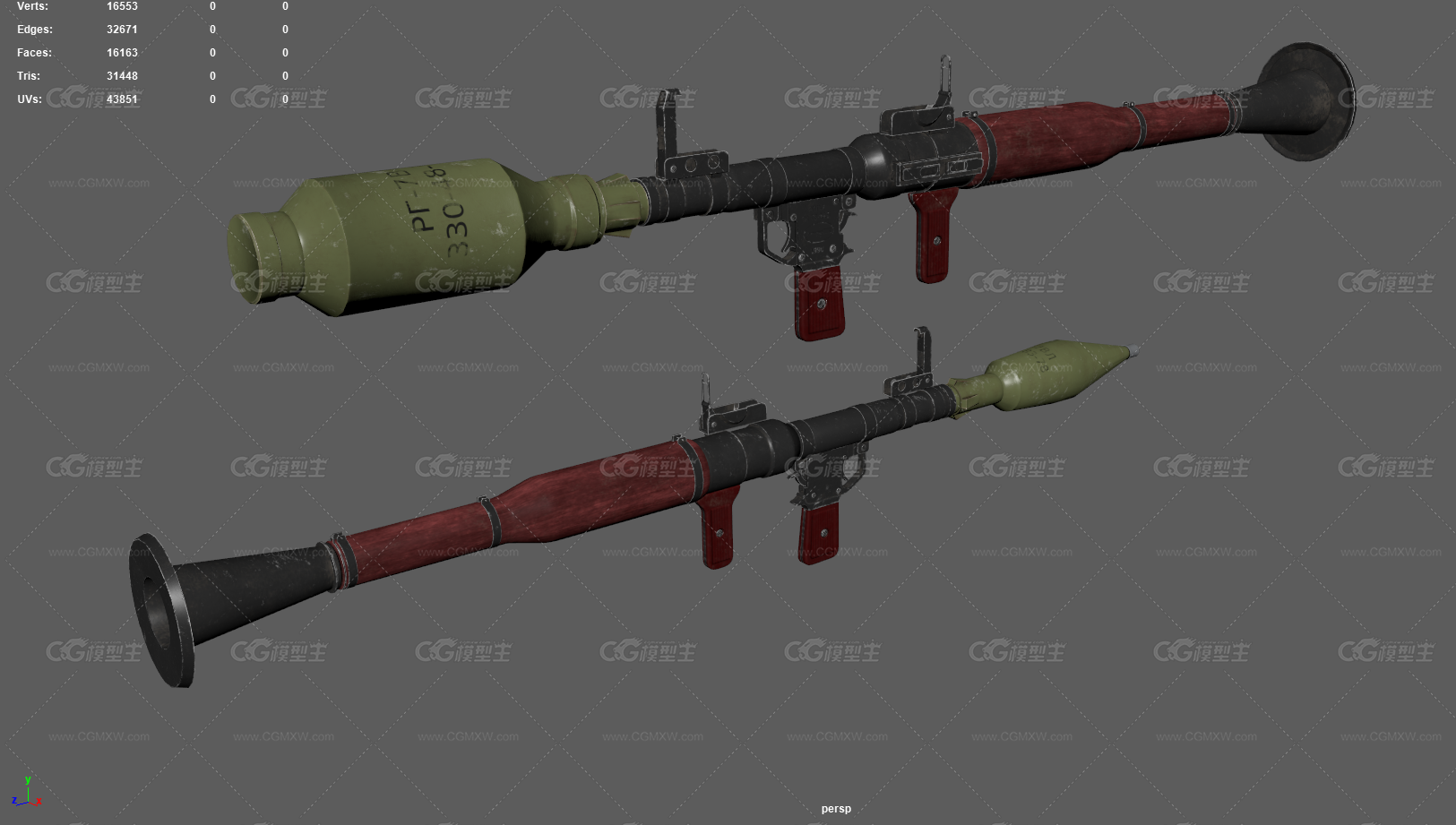 RPG7 火箭筒 便携式火箭筒 反坦克火箭筒 火箭发射器 重武器 现代武器 反坦克导弹 军用火箭筒-9