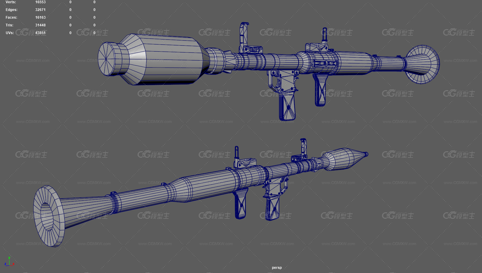 RPG7 火箭筒 便携式火箭筒 反坦克火箭筒 火箭发射器 重武器 现代武器 反坦克导弹 军用火箭筒-15