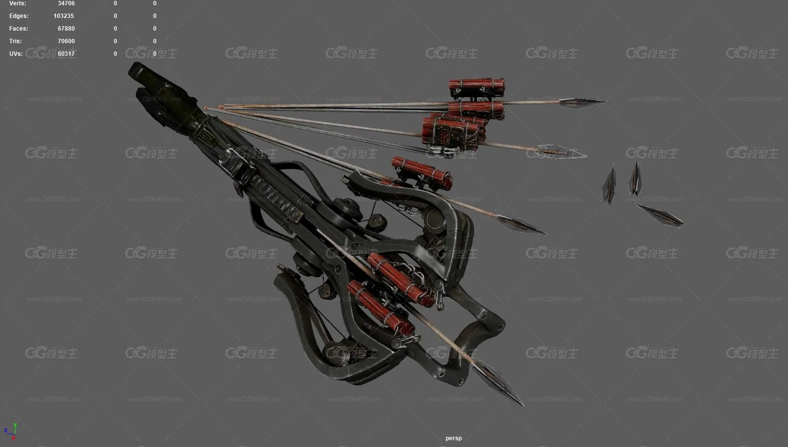 复合弓 炸弹弓箭 弩箭 连弩 武器 十字弩 机械弓 远程武器 现代弩枪 弓箭 科幻弓箭 炸药弩枪-3