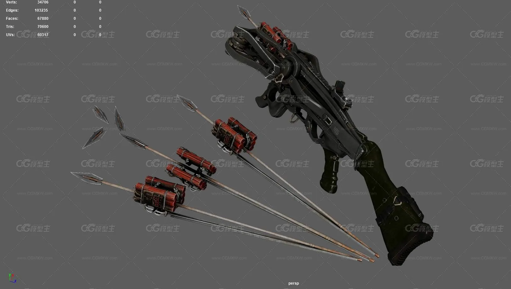 复合弓 炸弹弓箭 弩箭 连弩 武器 十字弩 机械弓 远程武器 现代弩枪 弓箭 科幻弓箭 炸药弩枪-5