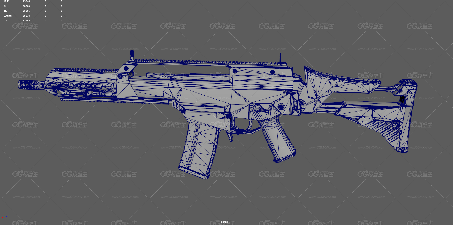 G36突击步枪 自动步枪 冲锋枪 现代武器 枪械 军事枪械 新型步枪 游戏武器 德国枪械 -15