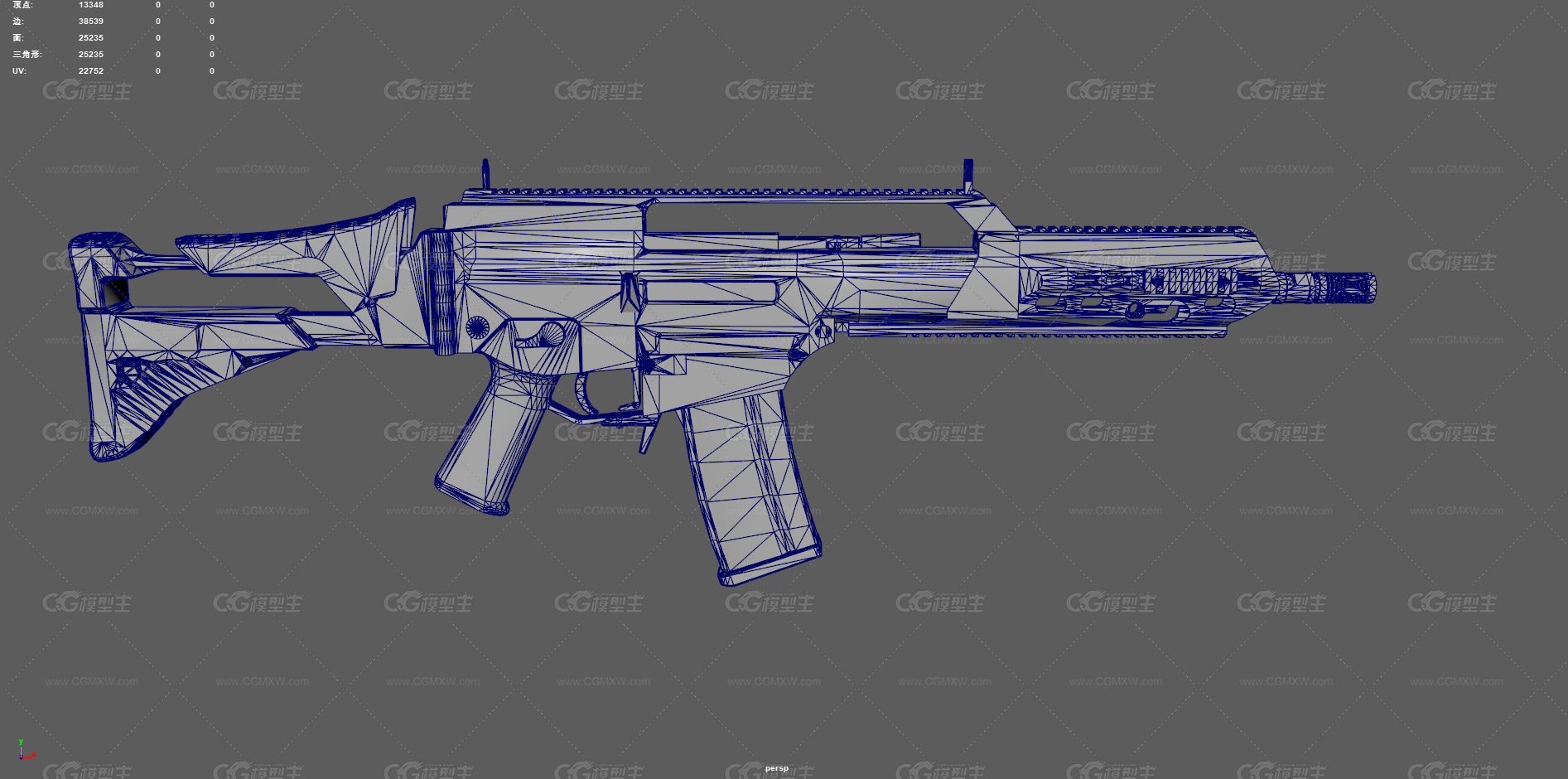 G36突击步枪 自动步枪 冲锋枪 现代武器 枪械 军事枪械 新型步枪 游戏武器 德国枪械 -16