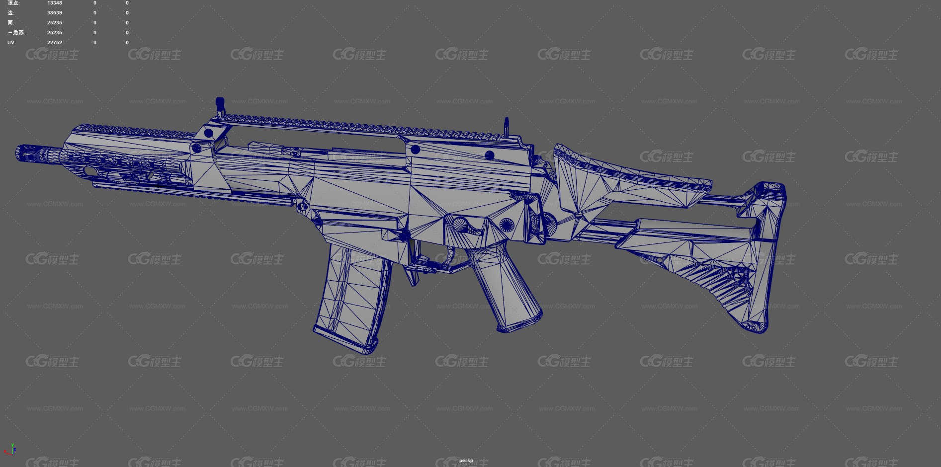 G36突击步枪 自动步枪 冲锋枪 现代武器 枪械 军事枪械 新型步枪 游戏武器 德国枪械 -11