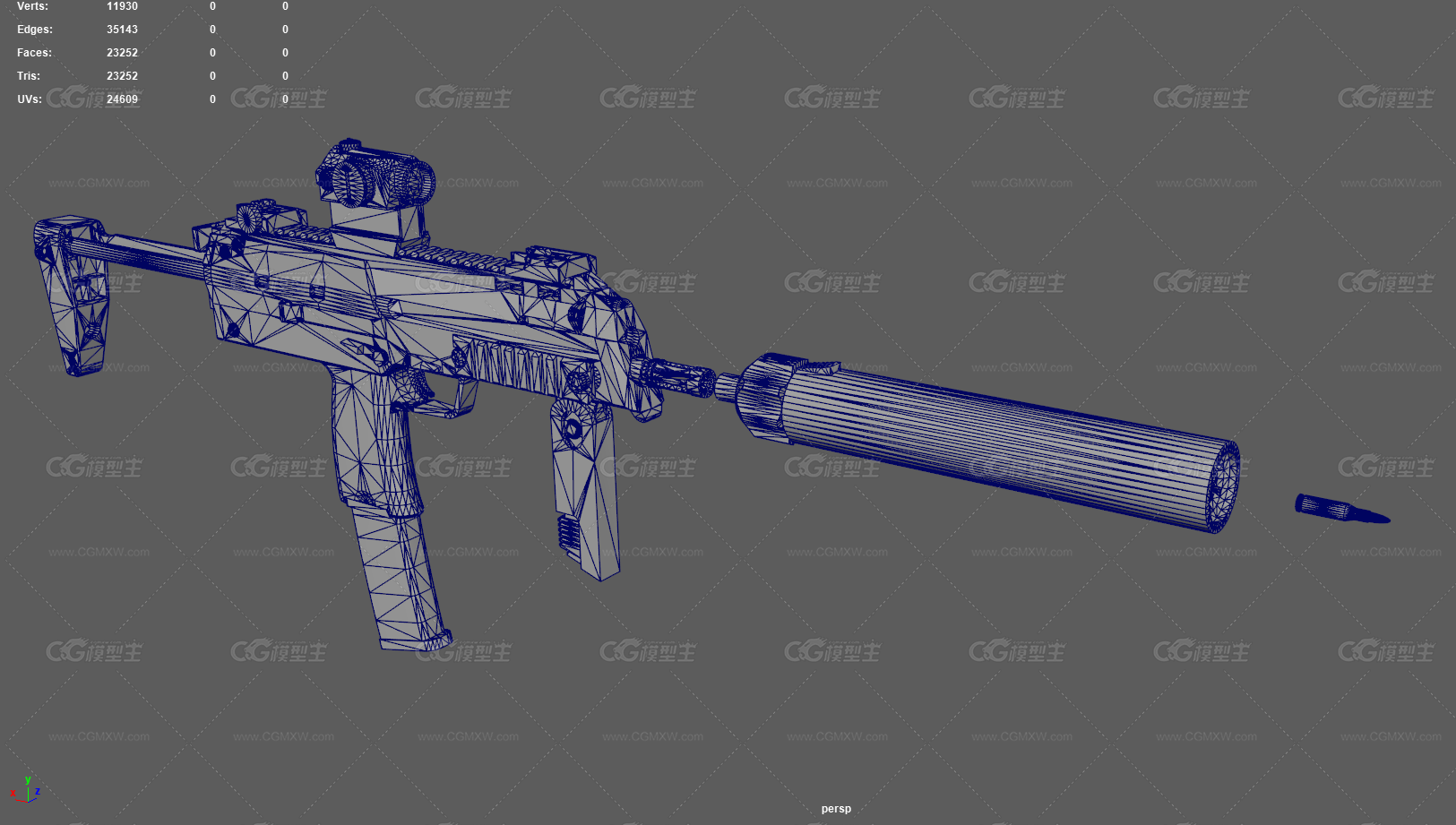 MP7A1型冲锋枪 枪械 军用武器 轻武器 消音器 德国冲锋枪 自动步枪 突击步枪 模块化枪械-16