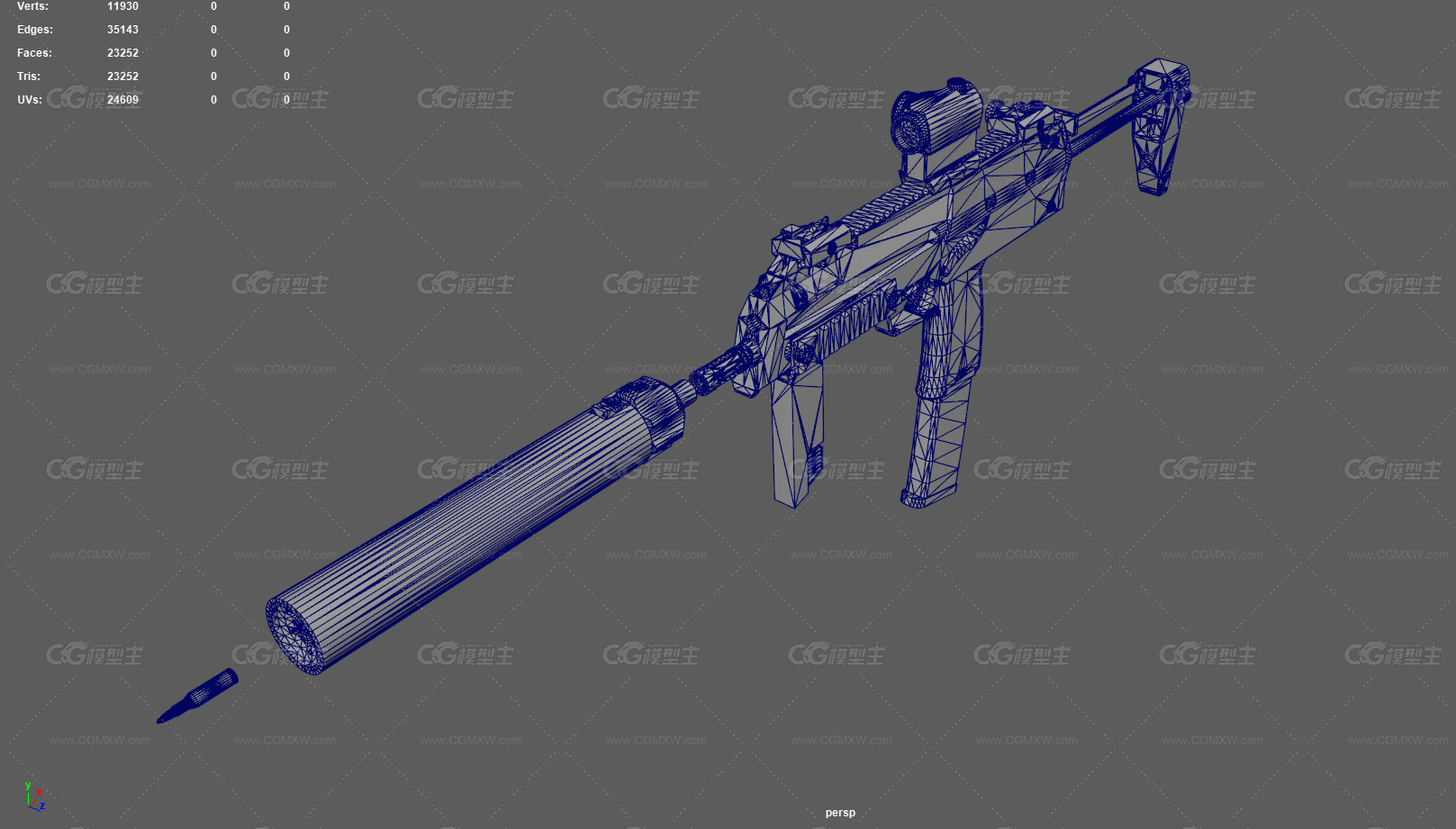 MP7A1型冲锋枪 枪械 军用武器 轻武器 消音器 德国冲锋枪 自动步枪 突击步枪 模块化枪械-12