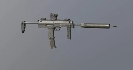 MP7A1型冲锋枪 枪械 军用武器 轻武器 消音器 德国冲锋枪 自动步枪 突击步枪 模块化枪械