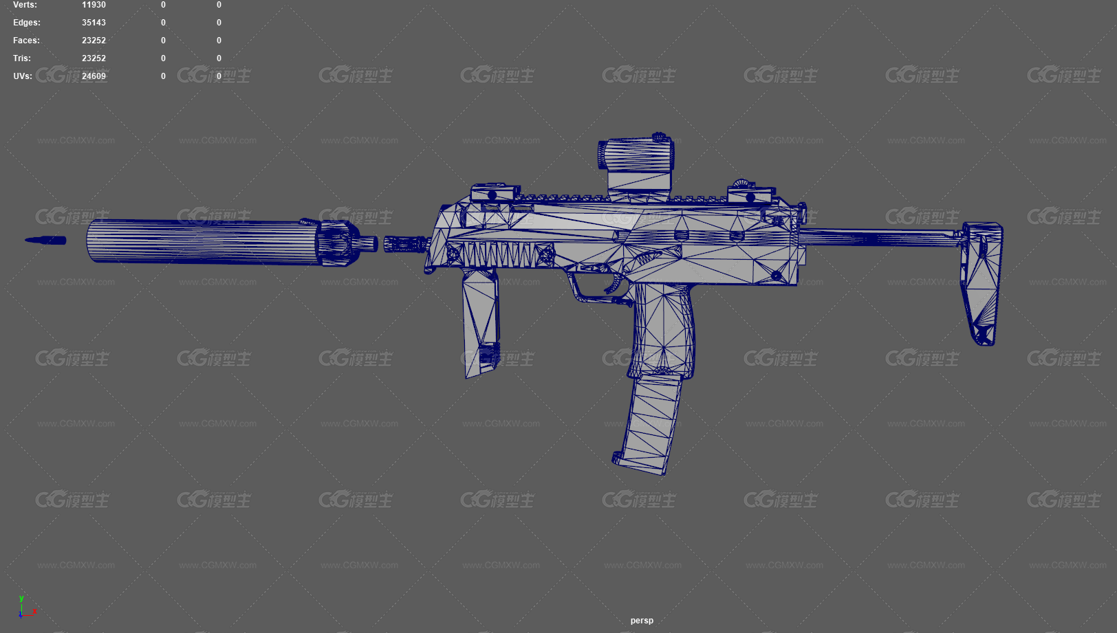 MP7A1型冲锋枪 枪械 军用武器 轻武器 消音器 德国冲锋枪 自动步枪 突击步枪 模块化枪械-13