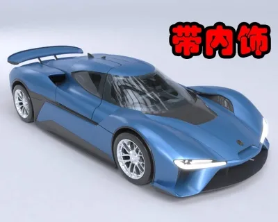 2018款蔚来EP9新能源电动超级跑车