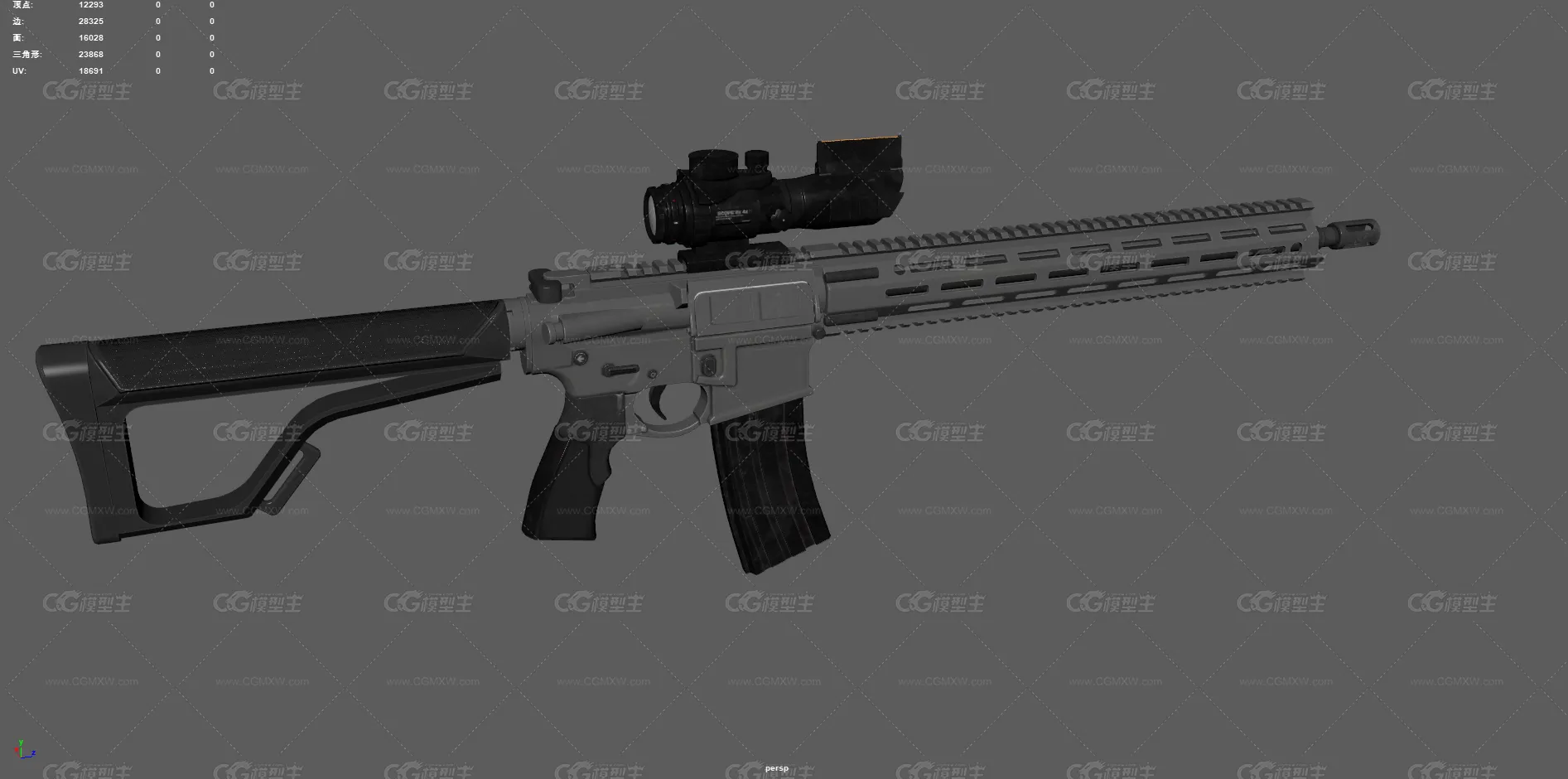 突击步枪 武器 AR15自动步枪 枪械 卡宾枪 现代武器 军事武器 战术版步枪 红点瞄准镜 美国枪支-9