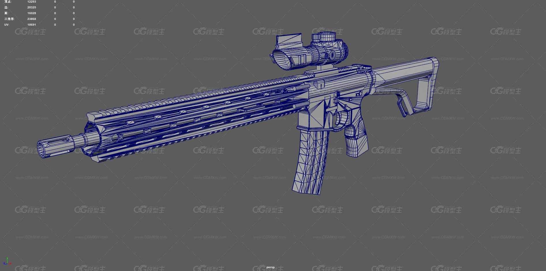 突击步枪 武器 AR15自动步枪 枪械 卡宾枪 现代武器 军事武器 战术版步枪 红点瞄准镜 美国枪支-13