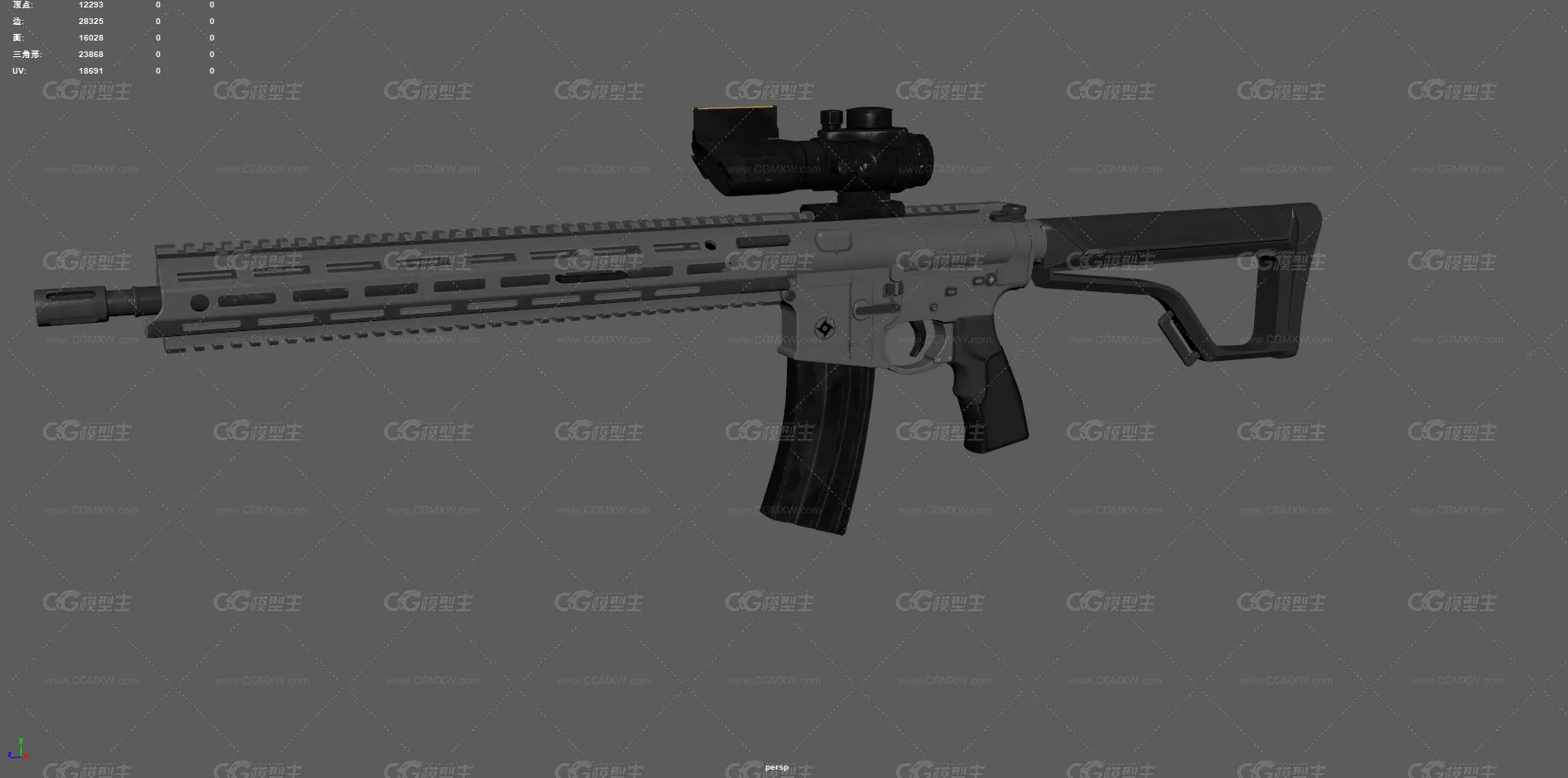 突击步枪 武器 AR15自动步枪 枪械 卡宾枪 现代武器 军事武器 战术版步枪 红点瞄准镜 美国枪支-10