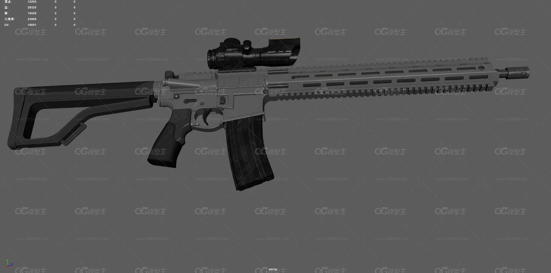 突击步枪 武器 AR15自动步枪 枪械 卡宾枪 现代武器 军事武器 战术版步枪 红点瞄准镜 美国枪支-4