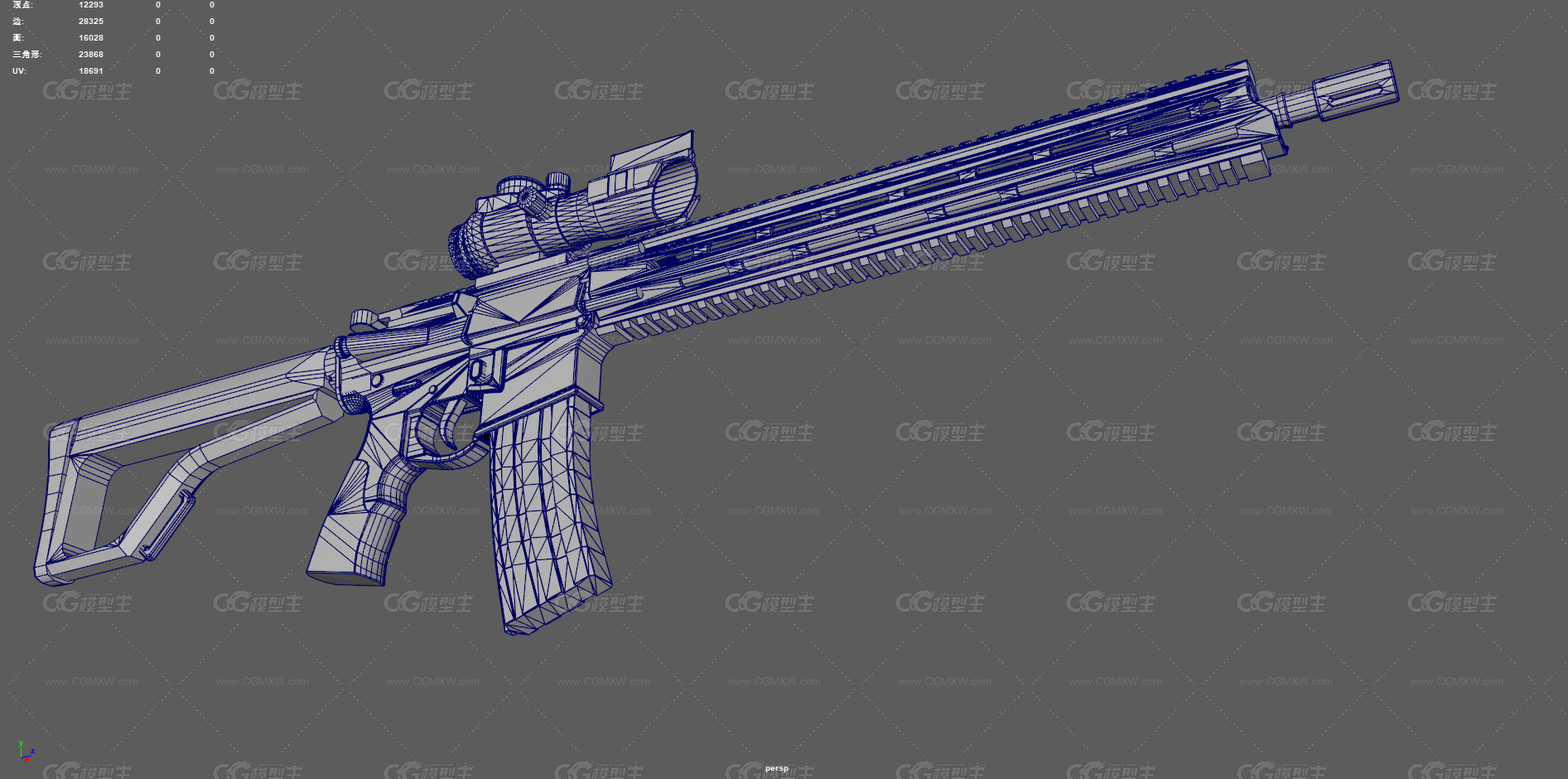 突击步枪 武器 AR15自动步枪 枪械 卡宾枪 现代武器 军事武器 战术版步枪 红点瞄准镜 美国枪支-12