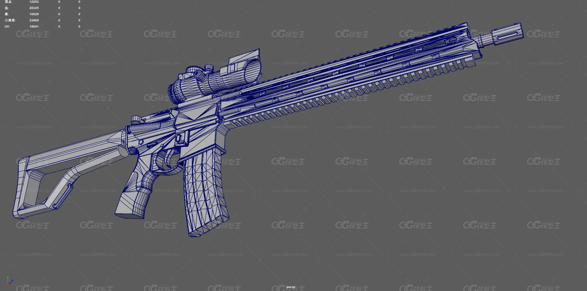 突击步枪 武器 AR15自动步枪 枪械 卡宾枪 现代武器 军事武器 战术版步枪 红点瞄准镜 美国枪支-12