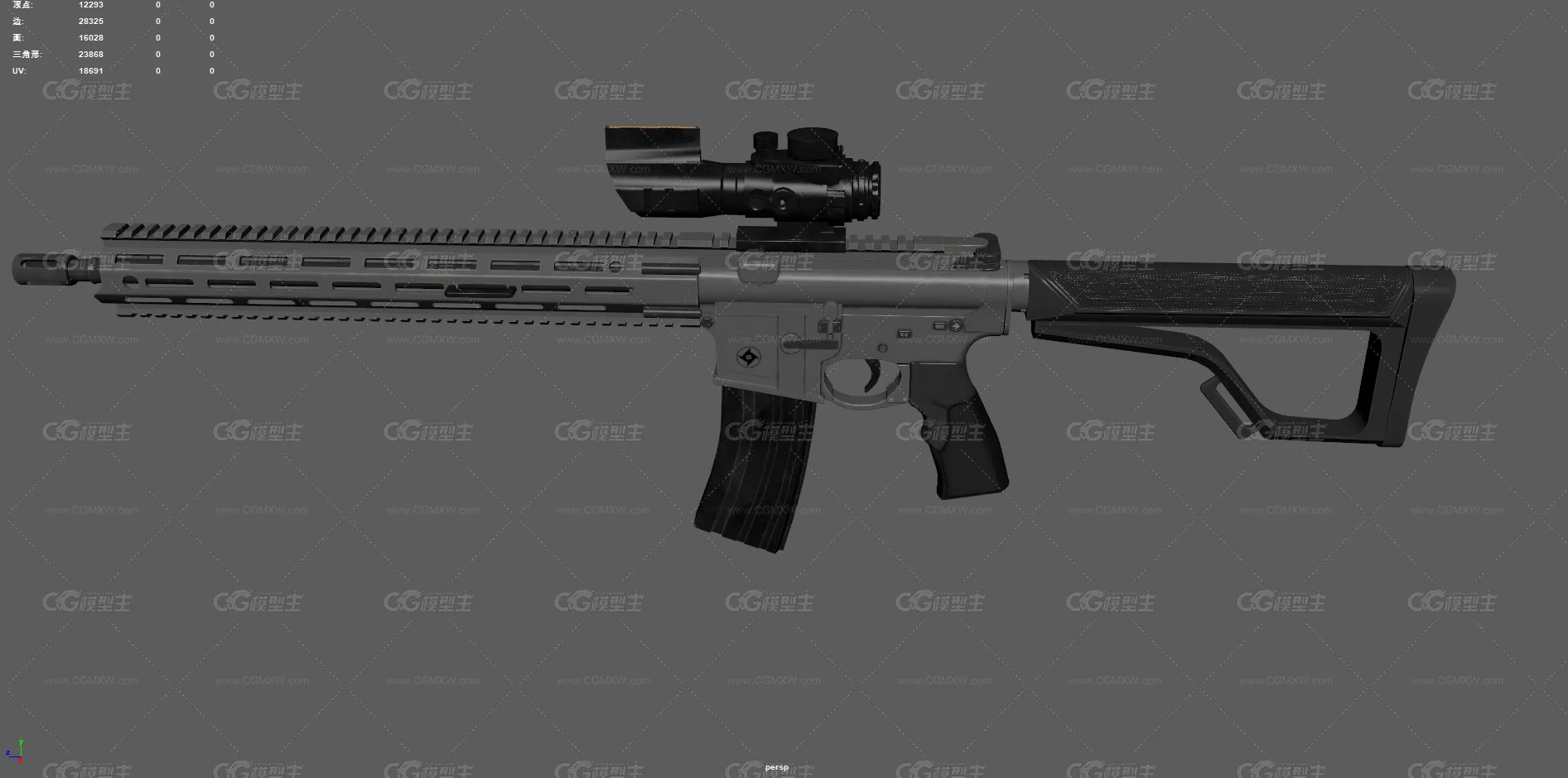 突击步枪 武器 AR15自动步枪 枪械 卡宾枪 现代武器 军事武器 战术版步枪 红点瞄准镜 美国枪支-3