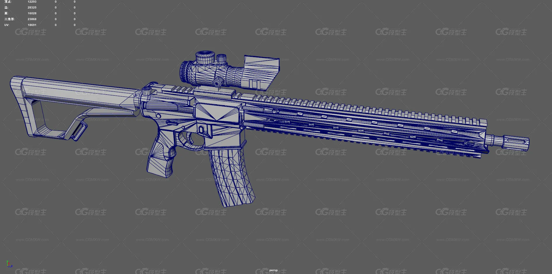 突击步枪 武器 AR15自动步枪 枪械 卡宾枪 现代武器 军事武器 战术版步枪 红点瞄准镜 美国枪支-15