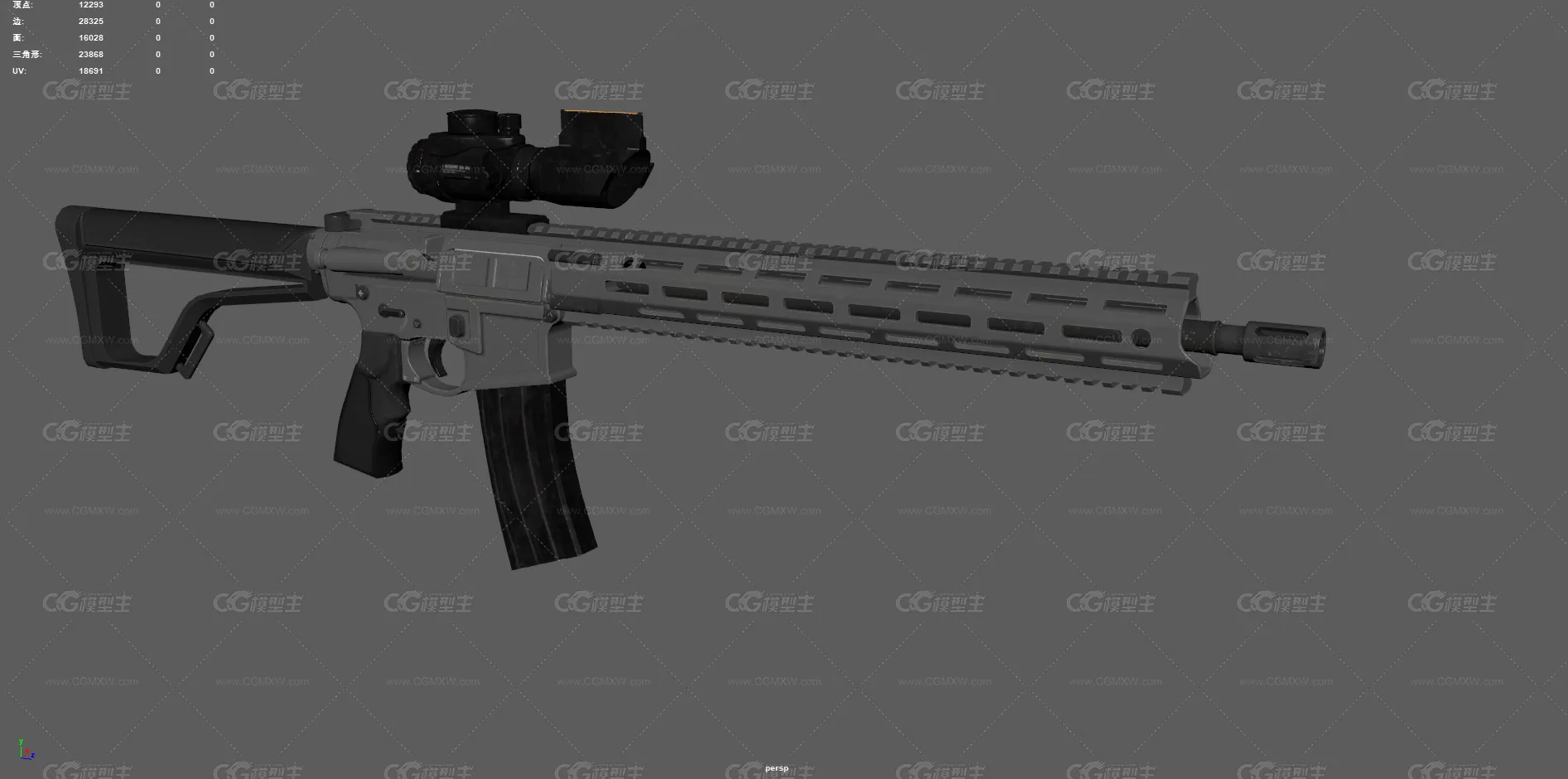 突击步枪 武器 AR15自动步枪 枪械 卡宾枪 现代武器 军事武器 战术版步枪 红点瞄准镜 美国枪支-8