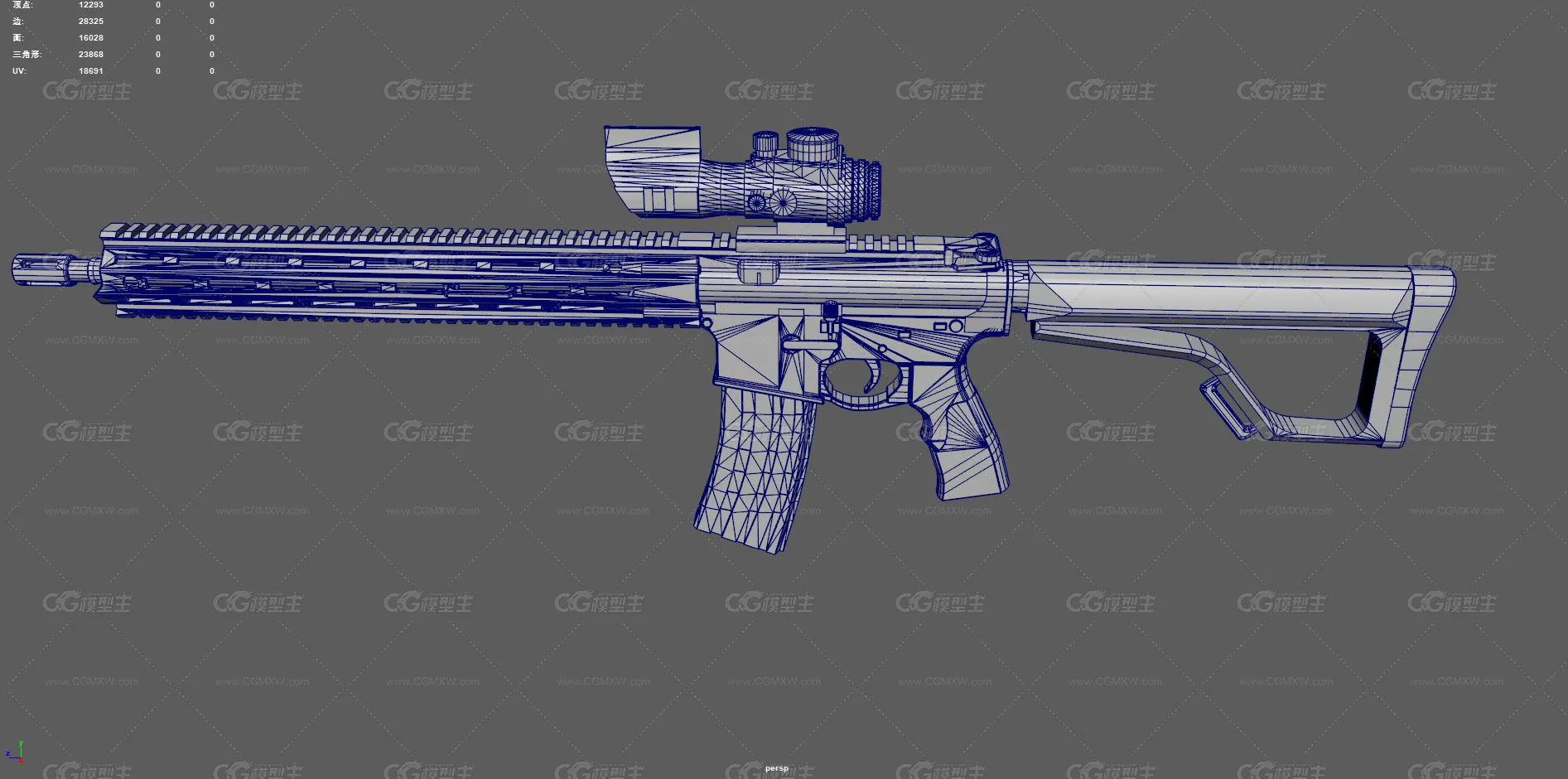 突击步枪 武器 AR15自动步枪 枪械 卡宾枪 现代武器 军事武器 战术版步枪 红点瞄准镜 美国枪支-16
