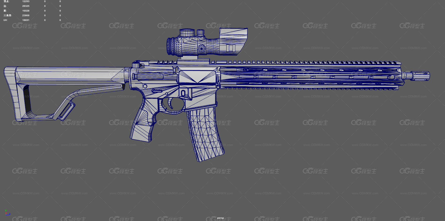 突击步枪 武器 AR15自动步枪 枪械 卡宾枪 现代武器 军事武器 战术版步枪 红点瞄准镜 美国枪支-18