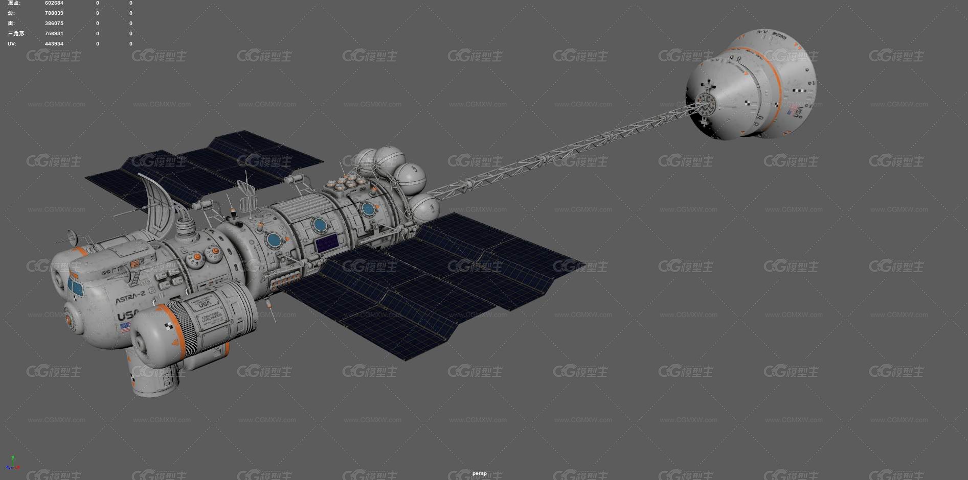 科幻飞船 科幻空间站 宇宙飞船 太空飞船 航天器 太空空间站 飞船 科幻堡垒 母舰 太空移民 -12