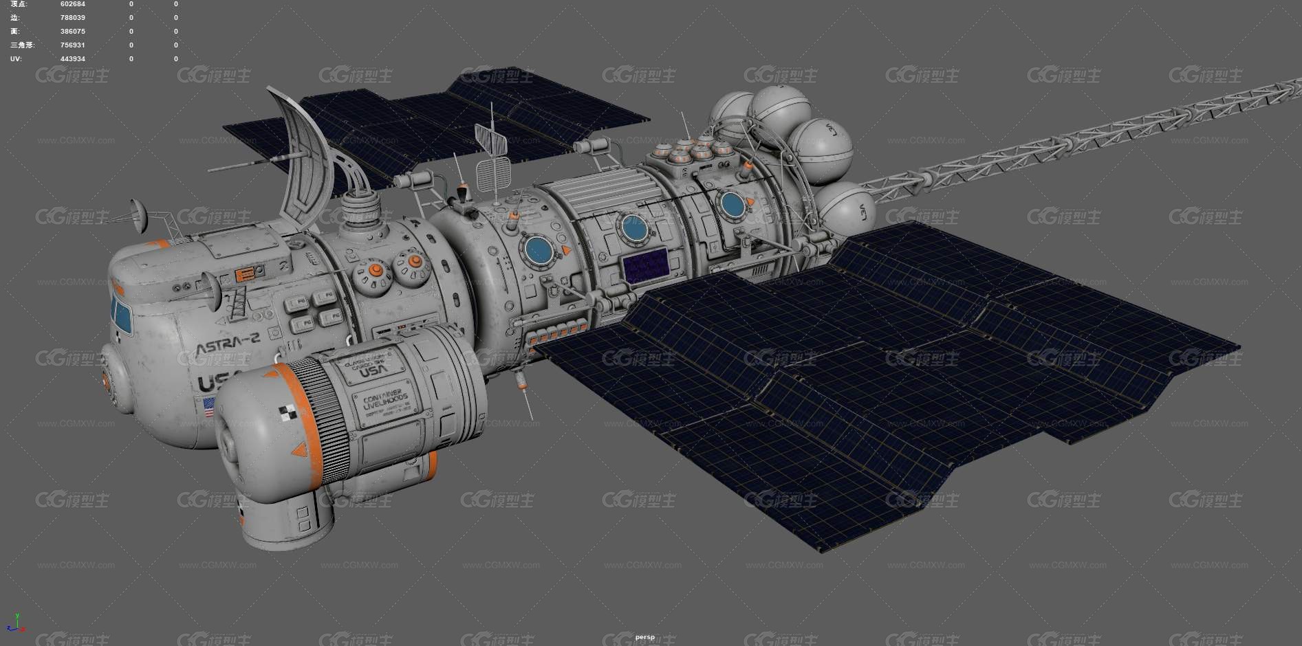 科幻飞船 科幻空间站 宇宙飞船 太空飞船 航天器 太空空间站 飞船 科幻堡垒 母舰 太空移民 -5