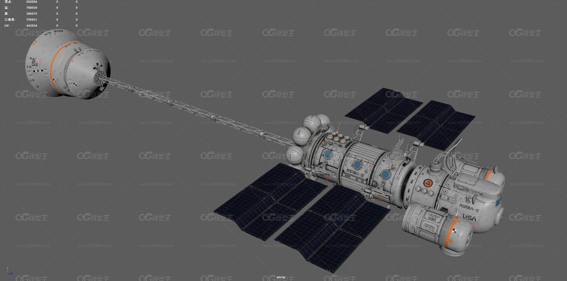 科幻飞船 科幻空间站 宇宙飞船 太空飞船 航天器 太空空间站 飞船 科幻堡垒 母舰 太空移民 -3