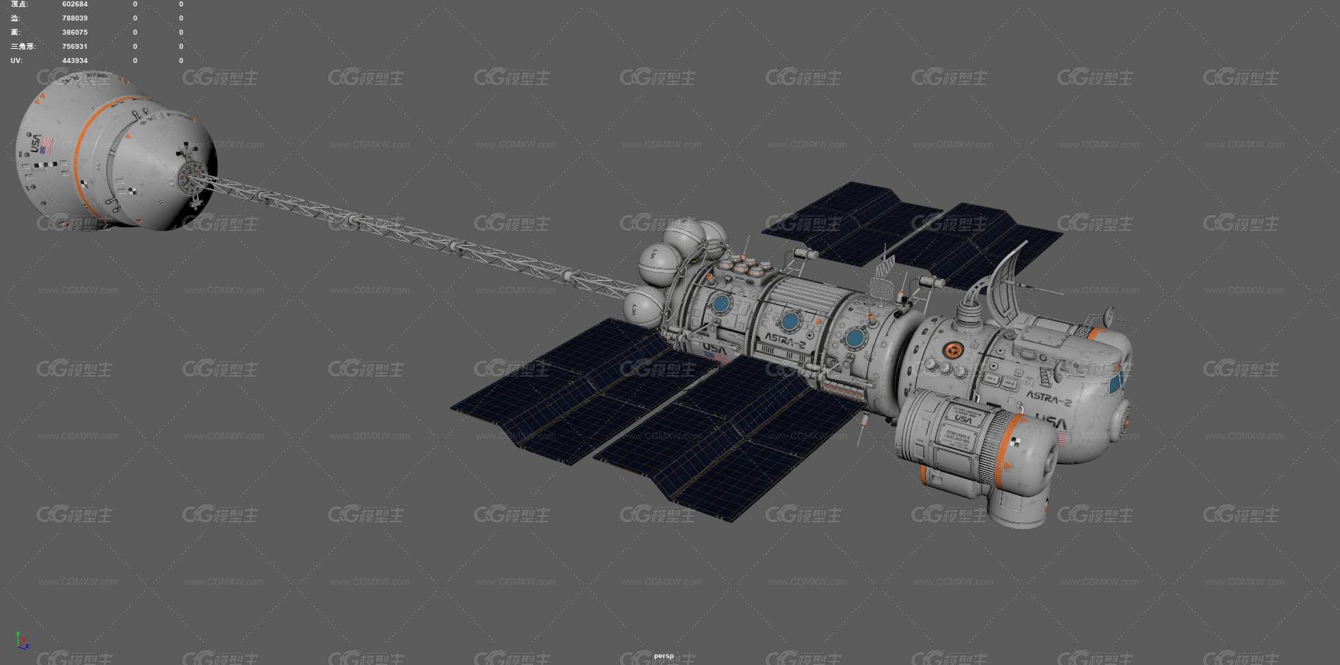 科幻飞船 科幻空间站 宇宙飞船 太空飞船 航天器 太空空间站 飞船 科幻堡垒 母舰 太空移民 -11