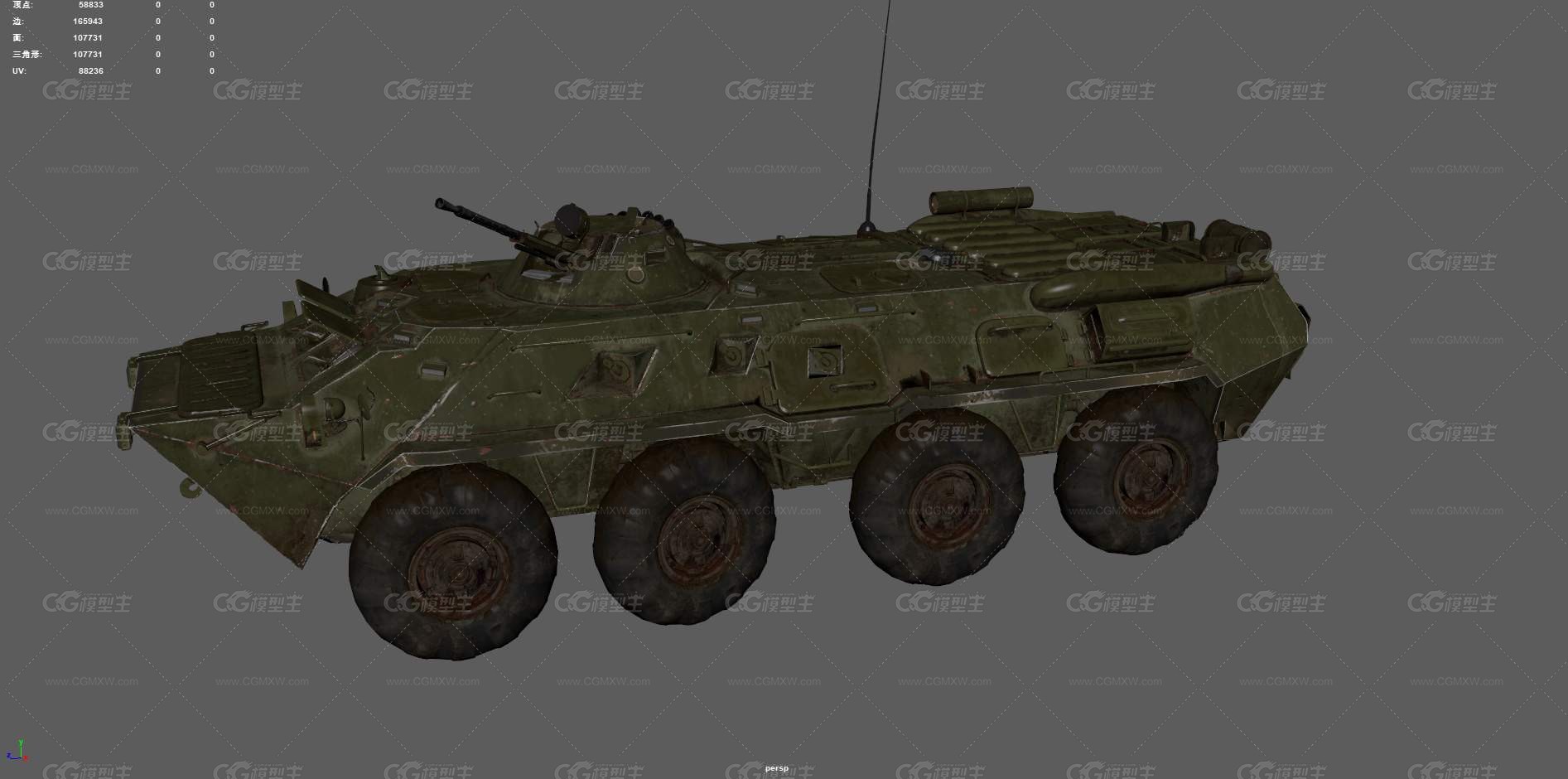 BTR80装甲车 突击炮车 轮式装甲车 运兵车 突击车 输送车 军事车辆 苏联装甲车 战术车-8