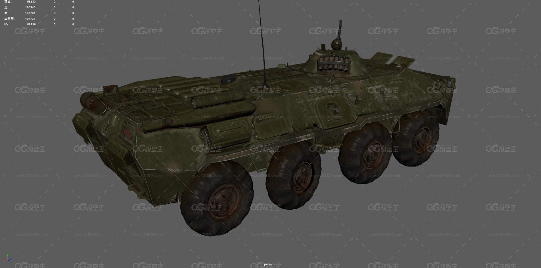 BTR80装甲车 突击炮车 轮式装甲车 运兵车 突击车 输送车 军事车辆 苏联装甲车 战术车-7