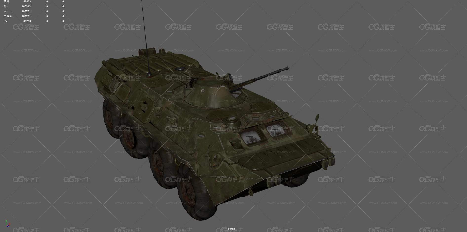 BTR80装甲车 突击炮车 轮式装甲车 运兵车 突击车 输送车 军事车辆 苏联装甲车 战术车-5