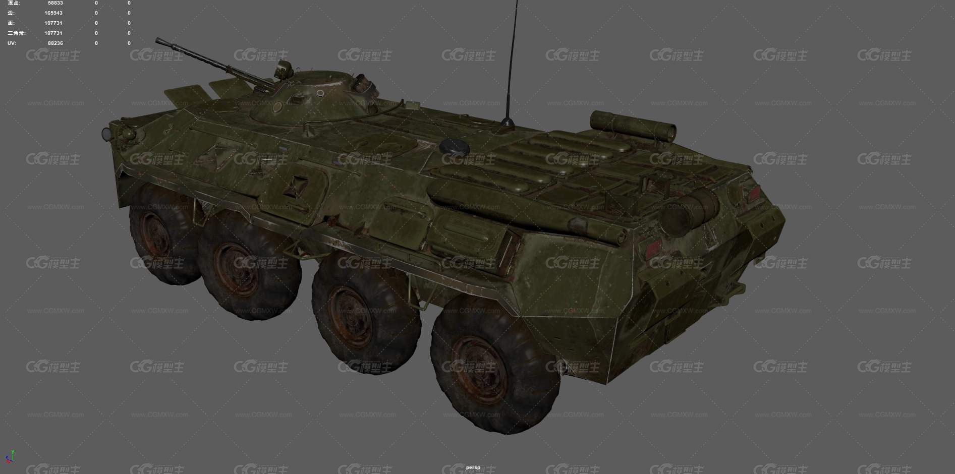 BTR80装甲车 突击炮车 轮式装甲车 运兵车 突击车 输送车 军事车辆 苏联装甲车 战术车-6