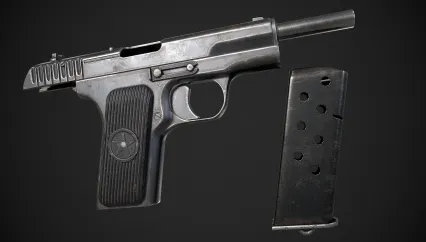 P250手枪 紧凑型手枪 54式手枪 老式手枪 武器 枪械 制式手枪 现代武器 特务手枪 苏联手枪