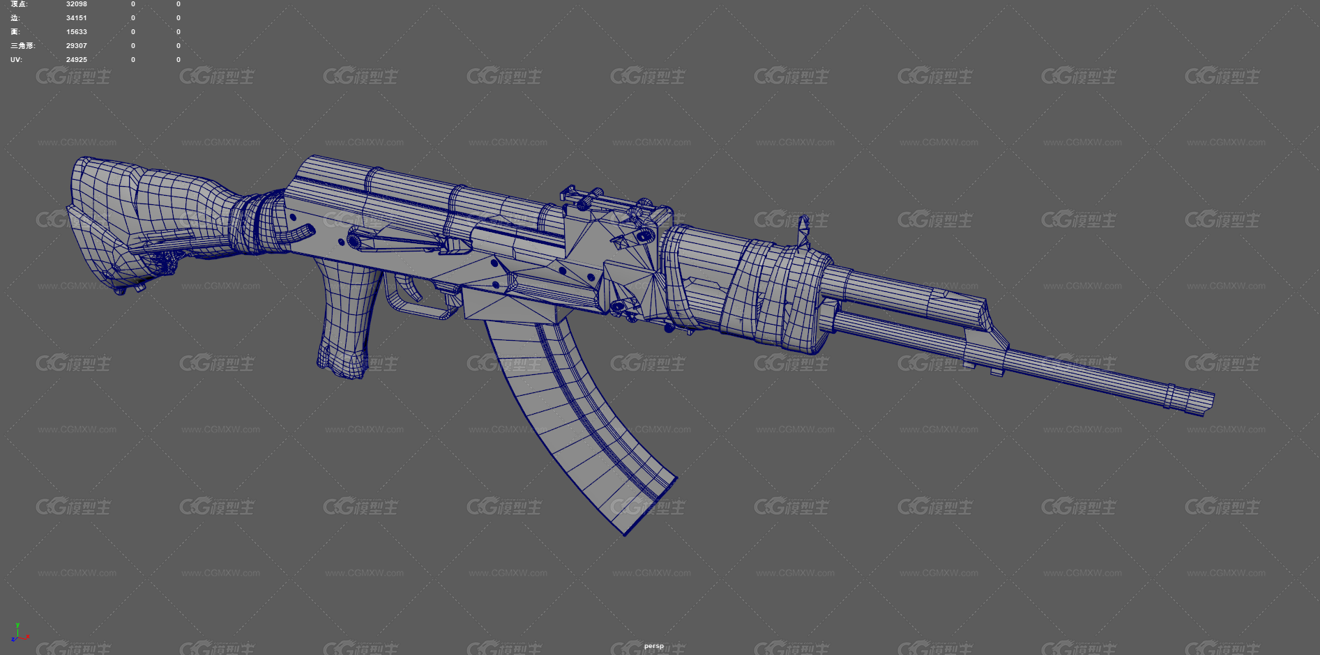 AK-47 突击步枪 游戏武器 枪械 军事武器 现代枪械 游戏步枪 破旧步枪 破损版AK 废土风武器-15