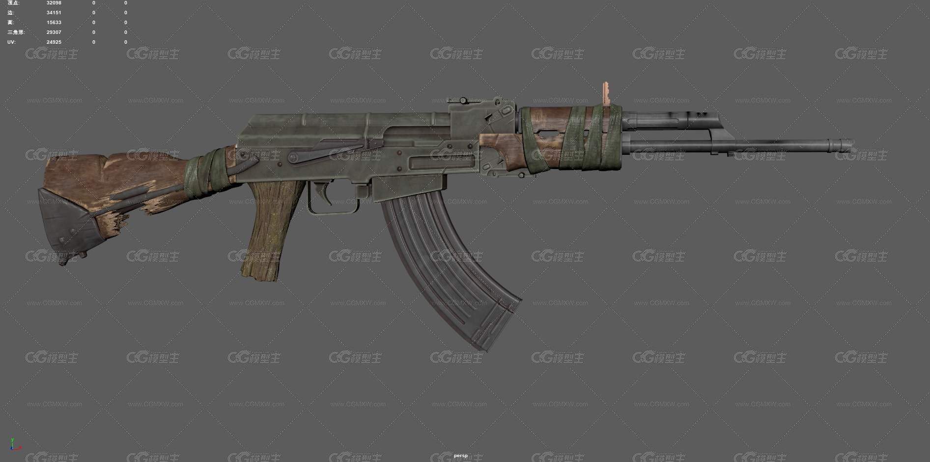 AK-47 突击步枪 游戏武器 枪械 军事武器 现代枪械 游戏步枪 破旧步枪 破损版AK 废土风武器-6