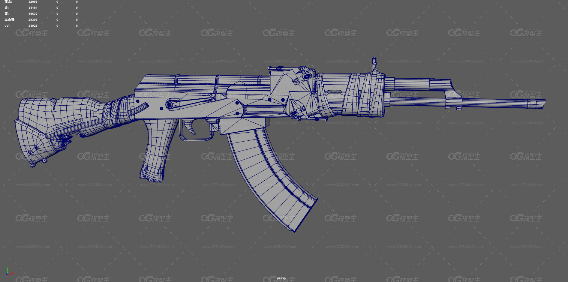 AK-47 突击步枪 游戏武器 枪械 军事武器 现代枪械 游戏步枪 破旧步枪 破损版AK 废土风武器-11