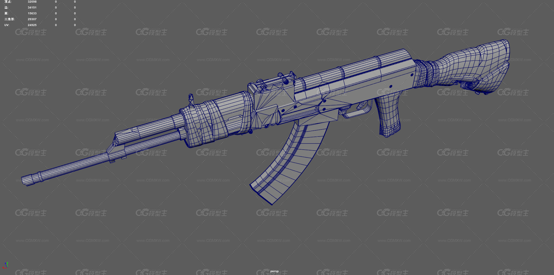 AK-47 突击步枪 游戏武器 枪械 军事武器 现代枪械 游戏步枪 破旧步枪 破损版AK 废土风武器-14