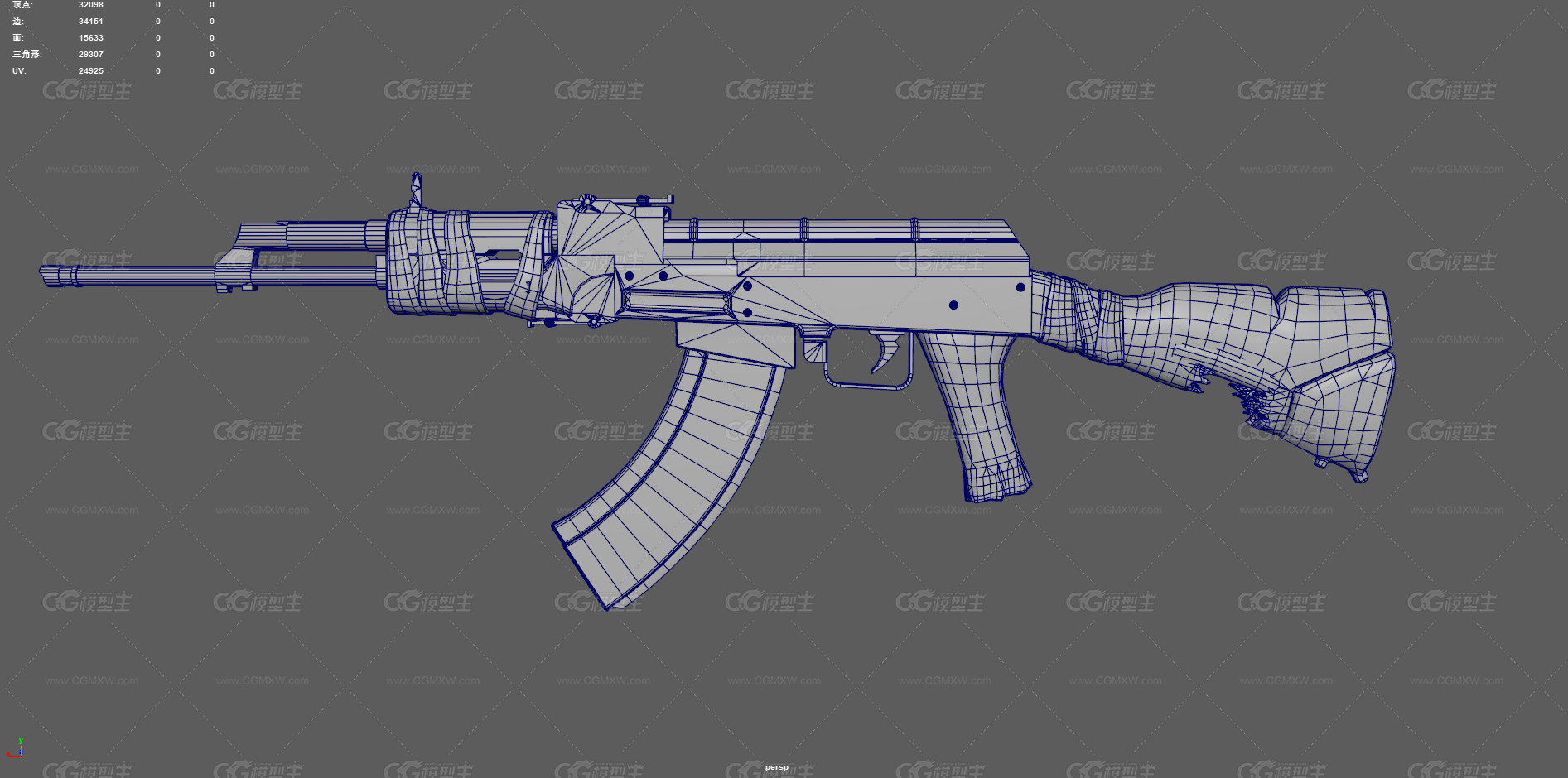 AK-47 突击步枪 游戏武器 枪械 军事武器 现代枪械 游戏步枪 破旧步枪 破损版AK 废土风武器-13