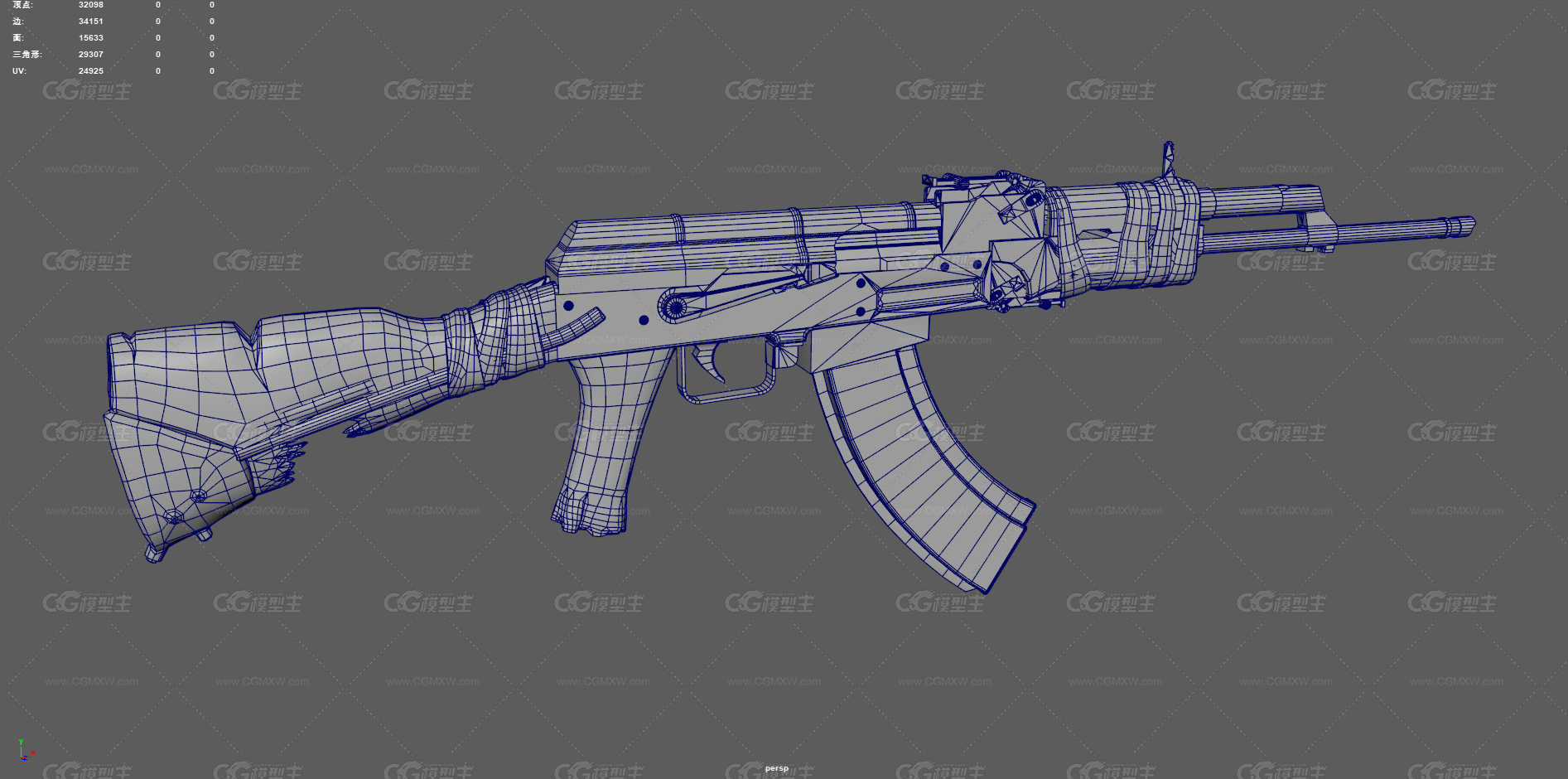 AK-47 突击步枪 游戏武器 枪械 军事武器 现代枪械 游戏步枪 破旧步枪 破损版AK 废土风武器-10