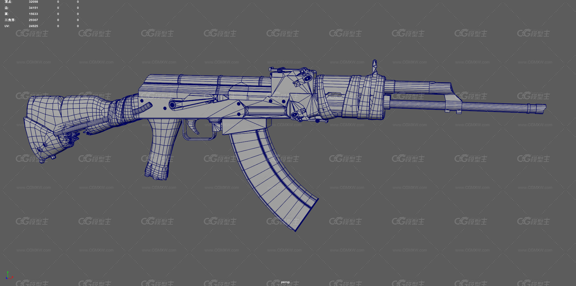 AK-47 突击步枪 游戏武器 枪械 军事武器 现代枪械 游戏步枪 破旧步枪 破损版AK 废土风武器-12