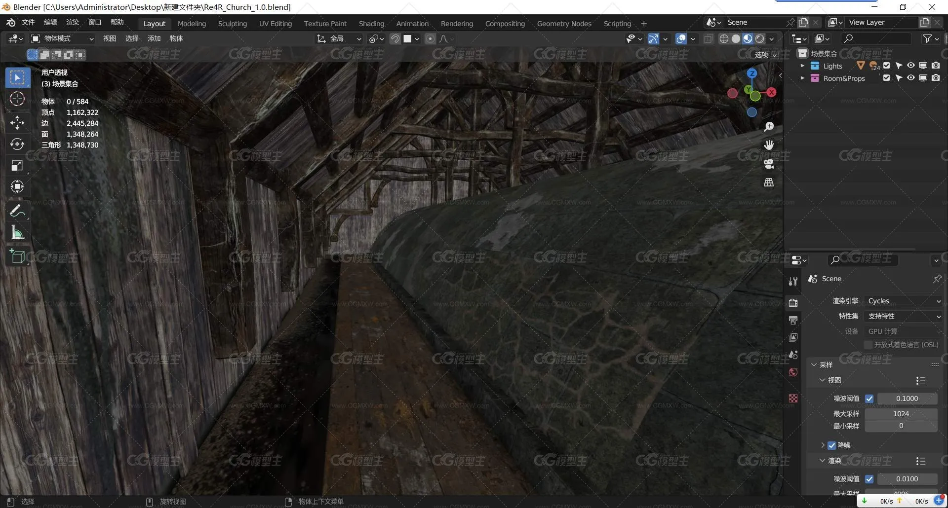 教堂场景 游戏场景 3D模型 恐怖场景 收藏室 写实-4