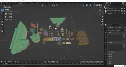 道具组合 波斯道具 房屋地毯 建筑 水果摊 旗帜 3D模型
