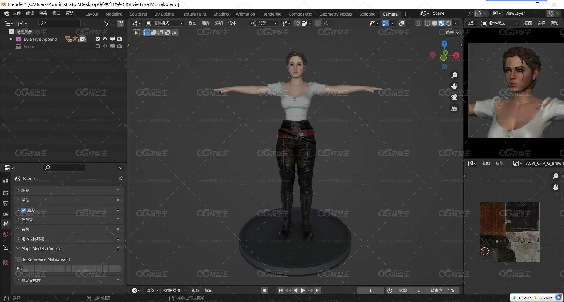 写实人物 高质量人物 外国女人 农场女孩 3D模型 爱丽丝-1