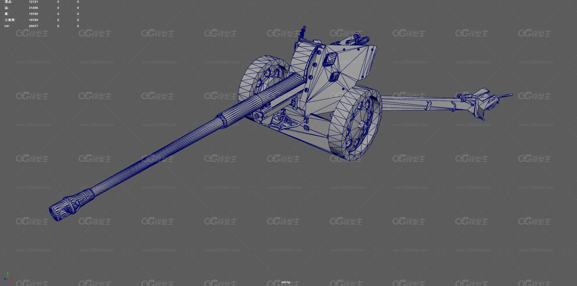 大炮 榴弹炮 战防炮 反坦克炮 加农炮 防御炮 火炮 重武器 高射炮 炮车 炮台 牵引式火炮 -15